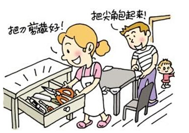 六件危險品要挪出家 否則易傷害孩子