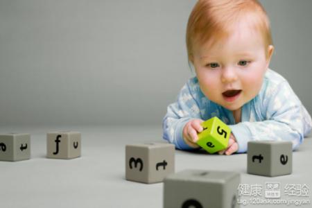 如何通過游戲訓練一歲多寶寶的辨別能力？