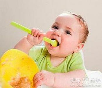 第3步