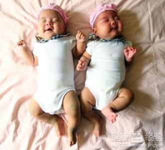 怎麼樣才可以懷雙胞胎？