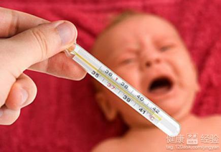 八個月嬰兒發燒怎麼退燒