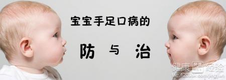 第1步